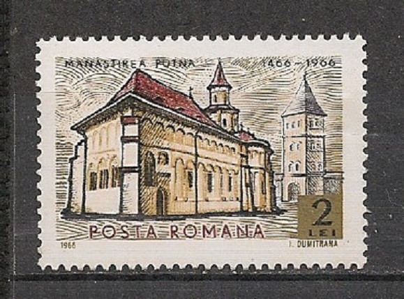 Romania 1966 - MANASTIREA PUTNA, timbru nestampilat, B12
