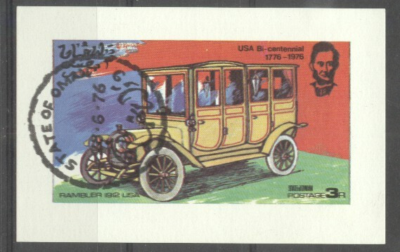 Oman 1976 USA Bi-centennial, Cars, mini imperf.sheet, used AI.032