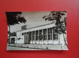 CARTE POSTALA - RPR - PITESTI - CASA DE CULTURA A TINERETULUI V. TUDOSE