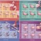 ROMANIA 2021 - FLAMINGO,SET MINICOLI, MNH - LP 2336