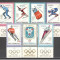 Romania.1967 Olimpiada de iarna GRENOBLE-cu vigneta DR.162