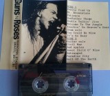 Guns N' Roses - Maracana Stadium, Brazil 20.1.91, Caseta audio