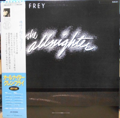 Vinil LP &amp;quot;Japan Press&amp;quot; Glenn Frey (Eagles) &amp;ndash; The Allnighter (VG+) foto