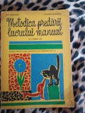 Metodica predarii lucrului manual, Metodica predarii geometriei
