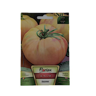 Seminte tomate Ananas 20 seminte, Florian Bulgaria foto