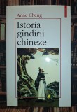 Anne Cheng - Istoria gandirii chineze