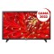 Televizor LG LED 32LQ631C