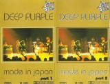 Deep Purple - Made In Japan, 2xCaseta audio
