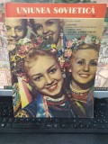 Uniunea sovietică, revistă ilustrată social-politică lunară, nr. 10 (128) 1960, Ucraina c&acirc;ntă, Rachete, 224