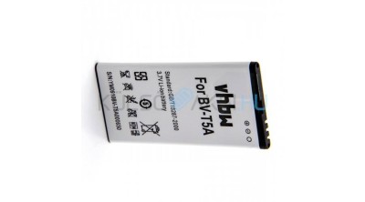 Baterie de telefon mobil VHBW Nokia BL-T5A, BV-T5A - 2200mAh, 3.85V, Li-ion foto