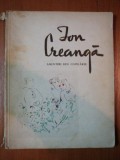 AMINTIRI DIN COPILARIE de ION CREANGA 1959 ,COPERTA PREZINTA URME DE UZURA SI PETE
