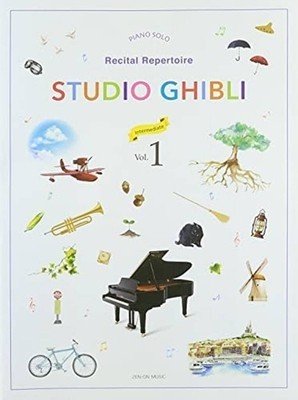 Studio Ghibli - Recital Repertoire Book 1: Intermediate Level Piano Solo foto