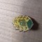 Industrie (1) Insigna