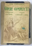 OPERE COMPLECTE de ION CREANGA (1942)