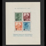 Voievodul Mihai LP122 Romania 1937