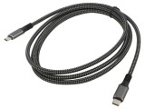 Cablu Thunderbolt 3/4 USB 4.0 Nichelat 2m 20Gbps