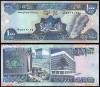 !!! LIBAN - 1000 LIVRES 1988 - P 69 a - UNC