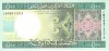 Bancnota Mauritania 500 Ouguiya 2013 - P18 UNC