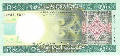 Bancnota Mauritania 500 Ouguiya 2013 - P18 UNC foto