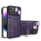 Husa pentru iPhone 11 Pro - Techsuit CamGuard Pro - Purple