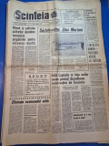 ziarul scanteia 5 august 1968 - ziua marinei , articol judetul dolj