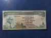 MAURITIUS 200 RUPII 1985 VF