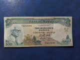 MAURITIUS 200 RUPII 1985 VF