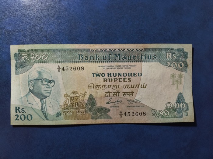 MAURITIUS 200 RUPII 1985 VF