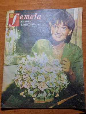 femeia octombrie 1985-art. harghita,medias,victor rebengiug,moda foto