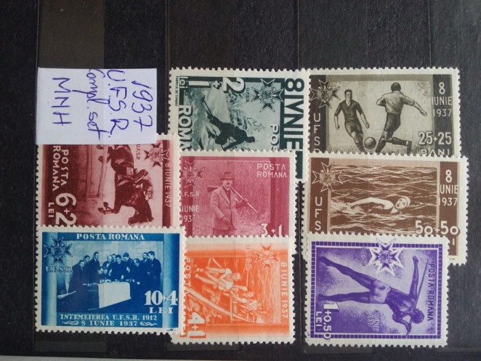 1937-UFSR -complet set-orig. gum -MNH