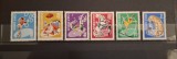 Romania MNH 1969 - Circul - LP 708 - serie