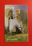 Cartela telefonică de colecție Biserica Sugatag-Biserica Hărnicești