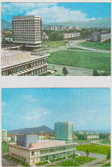 LOT 1 CARTI POSTALE ORASUL GHEORGHIU DEJ (ONESTI) / MOLDOVA foto