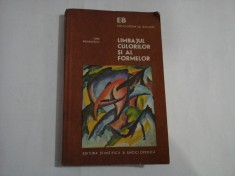 LIMBAJUL CULORILOR SI AL FORMELOR - DAN MIHAILESCU