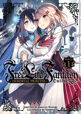 Free Life Fantasy Online: Immortal Princess (Light Novel) Vol. 1 foto
