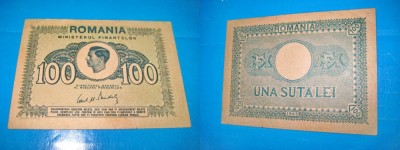 B508- BANCNOTA 100 lei Mihai 1945 stare buna. Aproape UNC. Exista 4 bucati. Pret pe bucata. Se serveste cu cea care ramane succesiv. foto