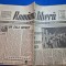 ziarul romania libera 12-13 octombrie 1991