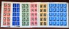 TIMBRE ROMANIA LP885/1975 Anul European al Ocrotirii Monumentelor-Set coli -MNH, Nestampilat