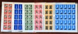 TIMBRE ROMANIA LP885/1975 Anul European al Ocrotirii Monumentelor-Set coli -MNH
