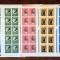 TIMBRE ROMANIA LP885/1975 Anul European al Ocrotirii Monumentelor-Set coli -MNH