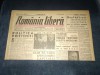 ZIAR ROMANIA LIBERA 21 MARTIE 1946