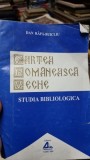 Cartea romaneasca veche, studia bibliologica - Dan Rapa Buicliu