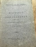 L. CRT Regalista - Razboiul de Independenta - 1877-1878 - 1928