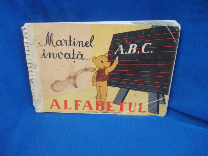 MARTINEL INVATA ALFABETUL , TIMISOARA , PRIMA EDITIE , 1960 , FOARTE RARA !!!