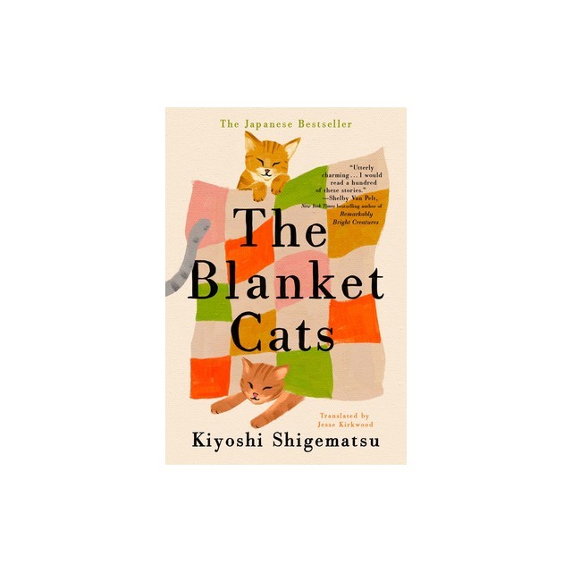 The Blanket Cats