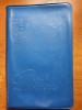 Ghid Auto-Moto Decembrie 1964, București, Hărți Incluse, 318 Pagini, Carte Veche