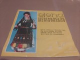 Disc vinil populara Elena Merisoreanu
