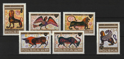 Polonia, 1976 | Ziua mărcii poştale - Picturi pe ceramică antică | MNH | aph foto