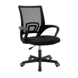 Scaun ergonomic de birou Berto II cu spătar din mesh &ndash; negru, 60x48x85&ndash;95 cm