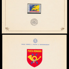 1974 Romania, Expozitia de maximafilie EUROMAX, carnet FDC de protocol LP 856